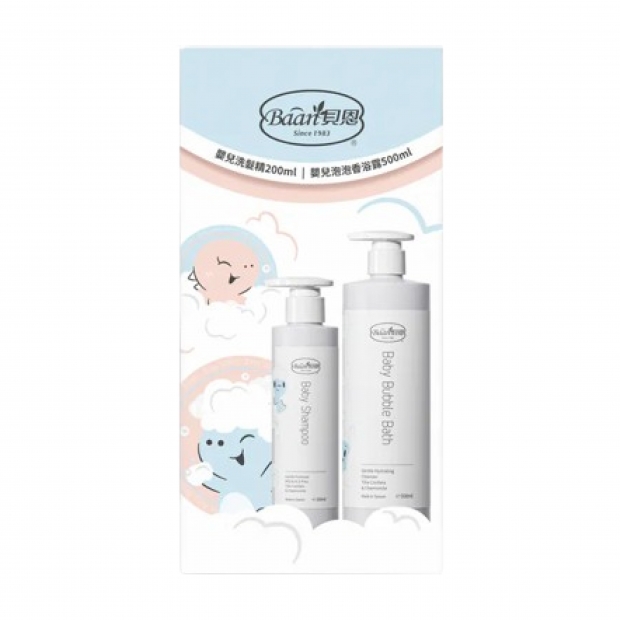 069936-貝恩嬰兒泡泡洗澡組_工作區域 1.jpg
