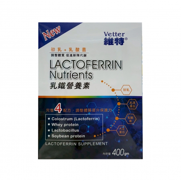 021554-維特乳鐵營養素400g_工作區域 1.jpg