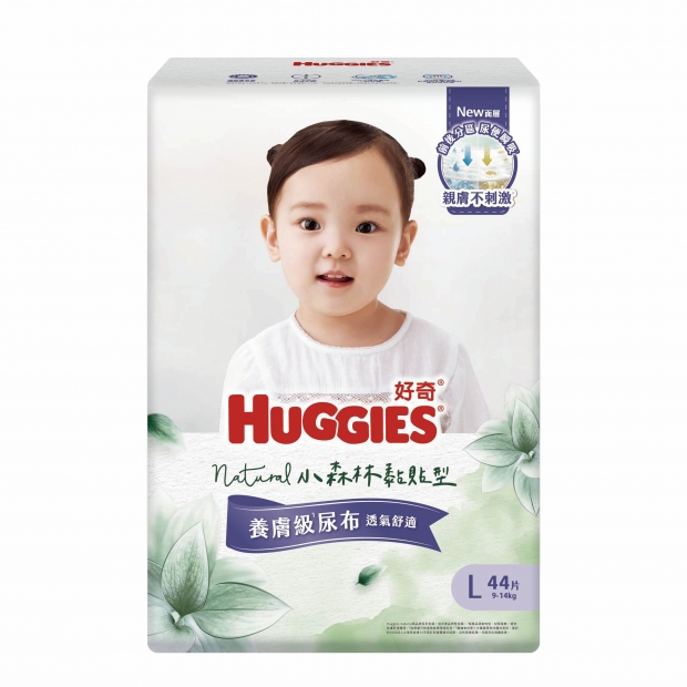 070689- 好奇小森林紙尿褲L 44x4_正面.jpg