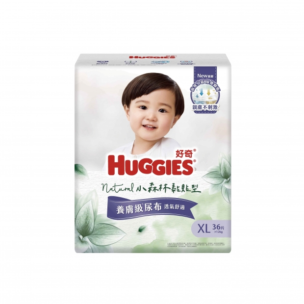 070690-好奇小森林紙尿褲XL 36x4_正面.jpg