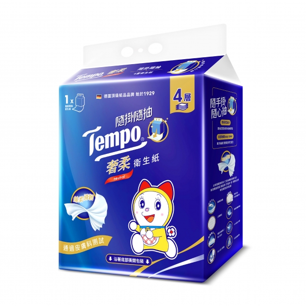 070143-Tempo隨掛隨抽奢柔4層衛生紙180抽_工作區域 1.jpg