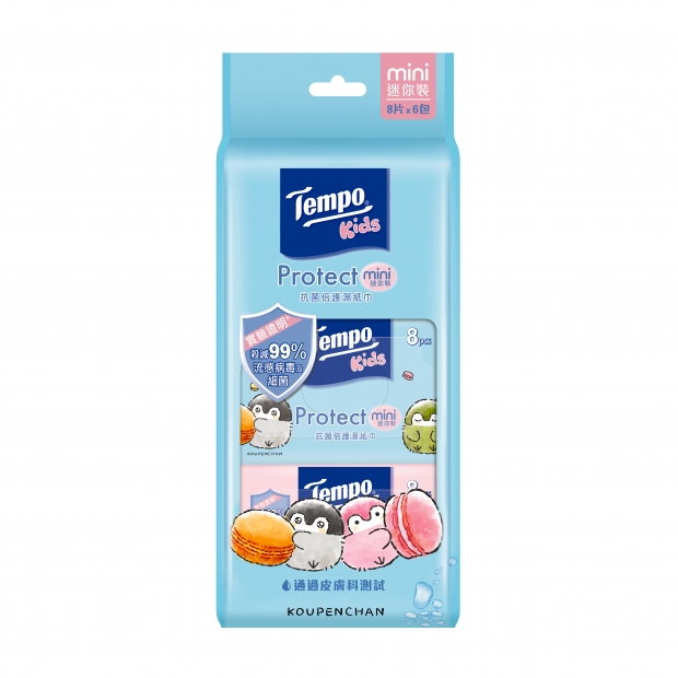 070457-Tempo kids抗菌倍護濕巾迷你裝8抽6包_工作區域 1.jpg