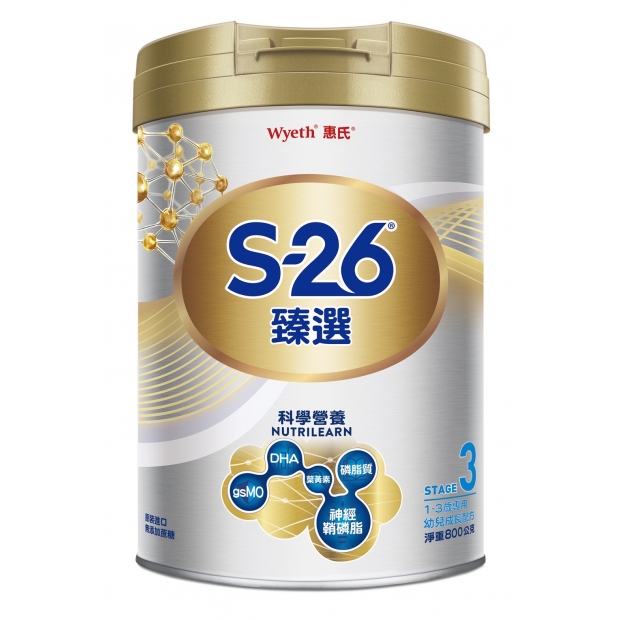 069956-S-26惠氏臻選幼兒成長配方800g.jpg