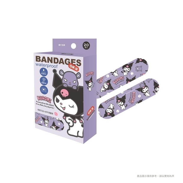 070700-康膚寶醫療用黏性膠帶及黏性繃帶-酷洛米款20入 .jpg