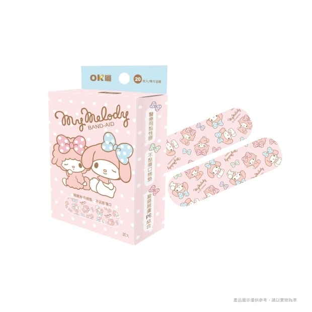 070701-康膚寶醫療用黏性膠帶及黏性繃帶-美樂蒂款20入.jpg
