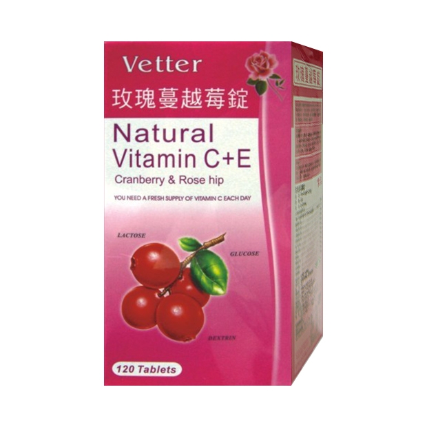 046000 Vetter 玫瑰蔓越莓錠 120T.jpg