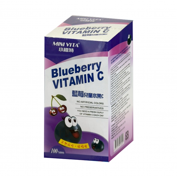 047614-小維特藍莓兒童水果C口含錠100T_工作區域 1.jpg
