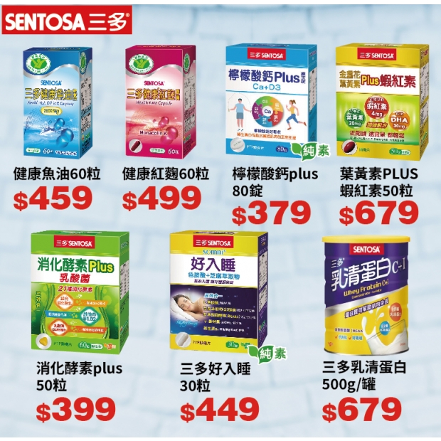 0312改-啄木鳥W8XH5 DM-OL-04.jpg