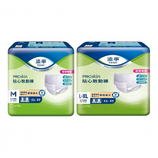 ALL_工作區域 1.jpg