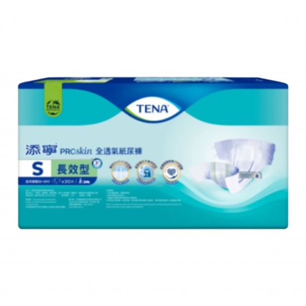 063735-添寧長效紙尿褲S30P_工作區域 1.jpg