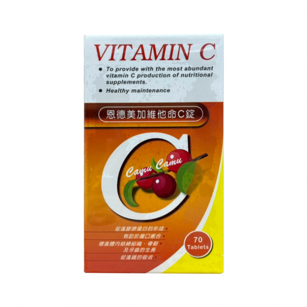 058465-恩德美加維他命C 70錠.png