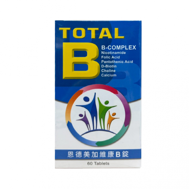 0584063-恩德美加維康B錠 60T.png