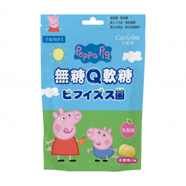065771-卡蘿琳無糖益生菌Q軟糖-水蜜桃_工作區域 1.jpg