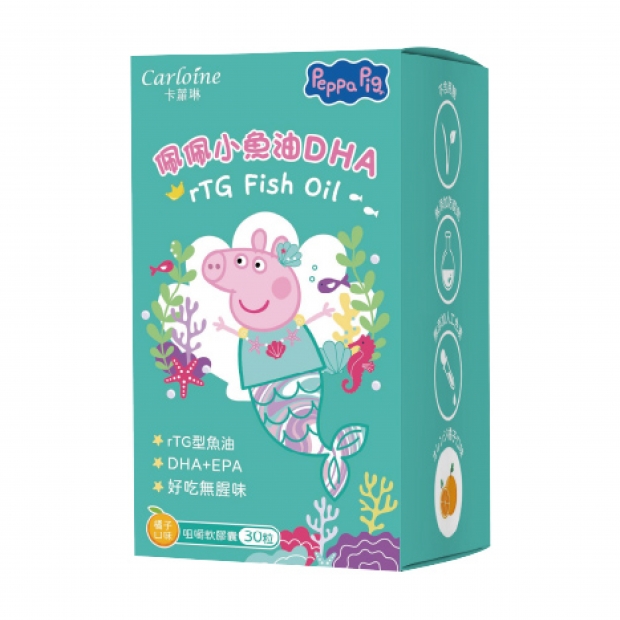 070746-卡蘿琳佩佩小魚油DHA30T_工作區域 1.jpg