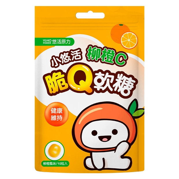 065188小悠活脆Q軟糖-柳橙C.jpg