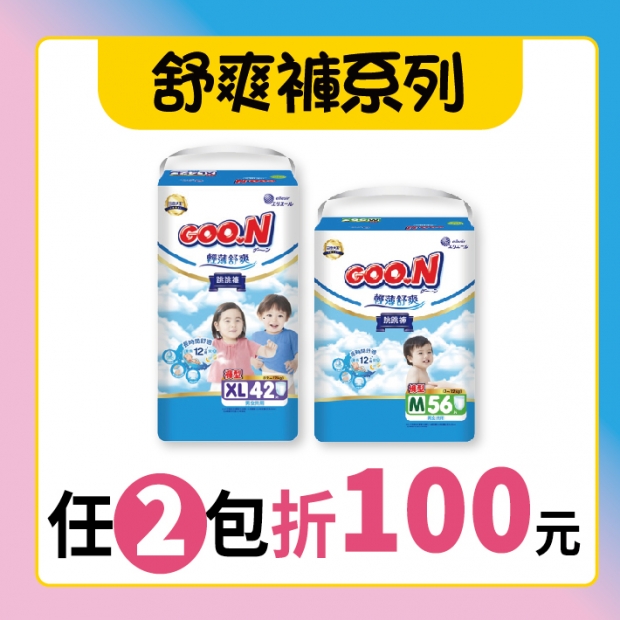 大王6-2-04.jpg