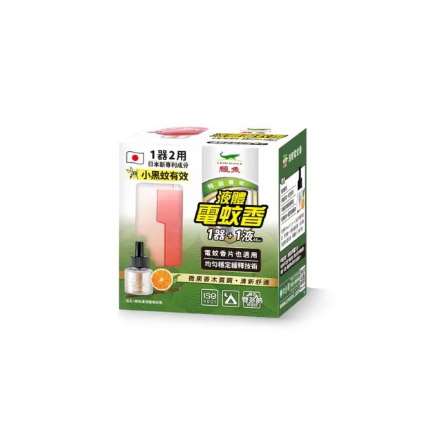 800x.webp