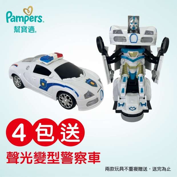 260408 Pampers 2026 6月DM設計_TW_-啄木鳥藥局_網頁600x600-OL_2-1.jpg
