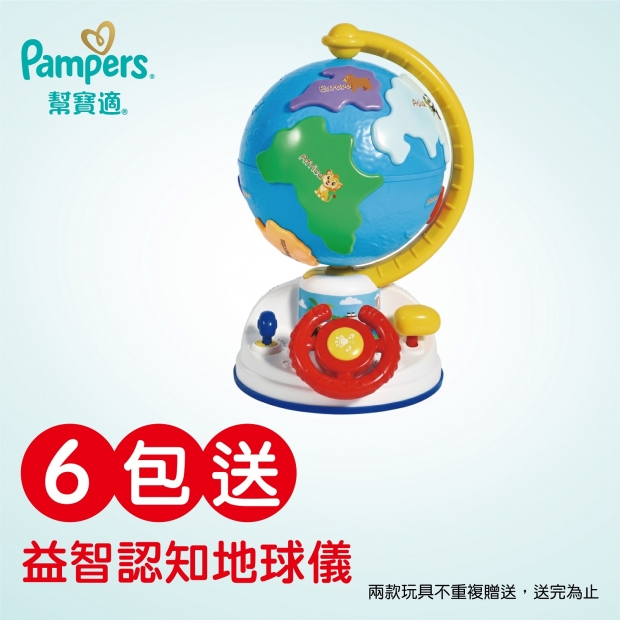 260408 Pampers 2026 6月DM設計_TW_-啄木鳥藥局_網頁600x600-OL_4-1.jpg