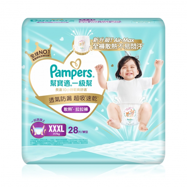 4987176386779 散熱拉拉-XXXL28_0.jpg