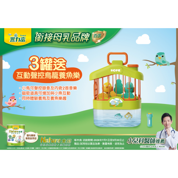 image001 _4_.png