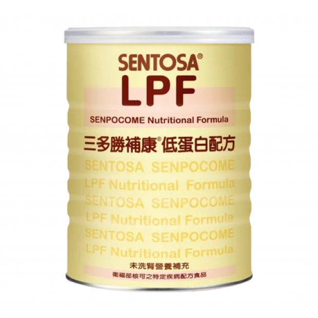 045915-三多勝補康LPF營養配方800g_工作區域 1.jpg