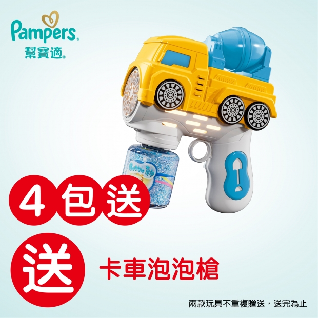 260504 Pampers 2026 7月DM設計_TW_-啄木鳥藥局_網頁600x600-OL_2-2 複本.jpg