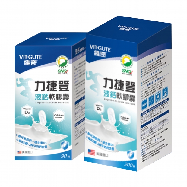 all-新包裝_工作區域 1.jpg