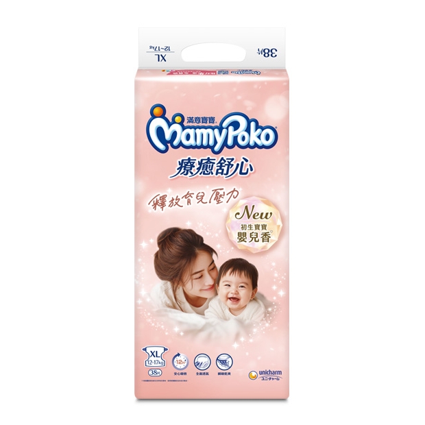滿意寶寶_療癒舒心_XL.jpg