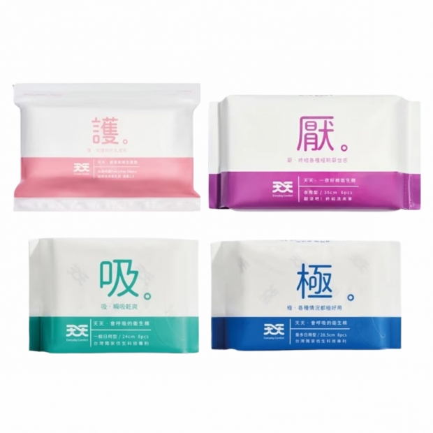 無標題-1.jpg