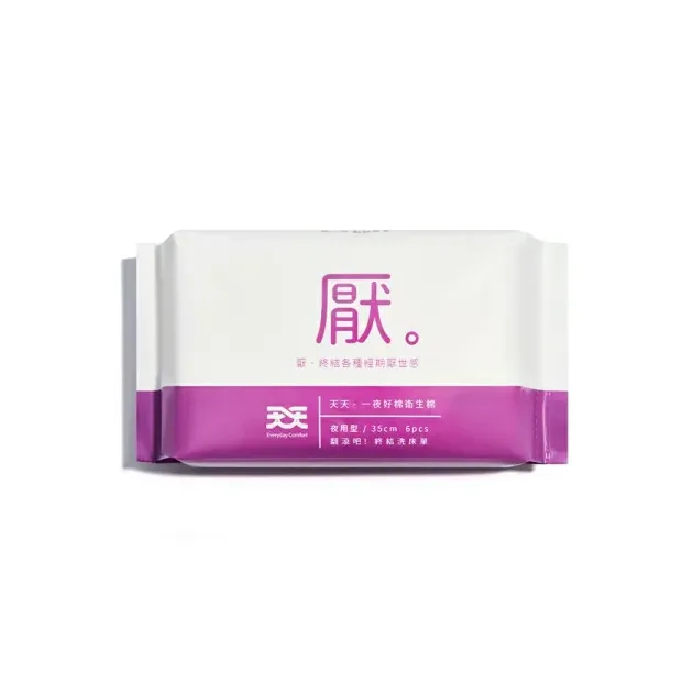 068985-天天衛生棉一夜好棉夜用35cm6片.webp
