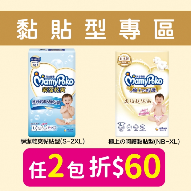 2-02.jpg