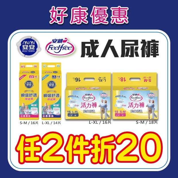 官網9月活動-02.jpg