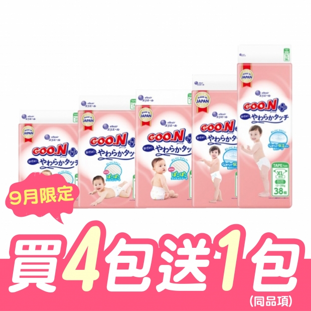 大王99_工作區域 1 複本 2.jpg