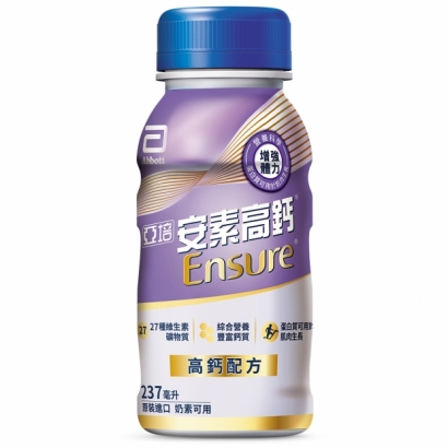 202403Ensure_高鈣-1000 拷貝.jpg