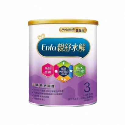066358_工作區域 1.jpg