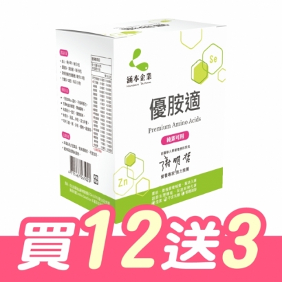 062118-優惠_工作區域 1 複本.jpg