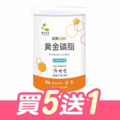 062119_工作區域 1 複本 2.jpg