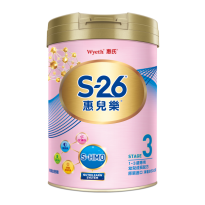 2025_惠兒樂3號模擬罐-850g.png