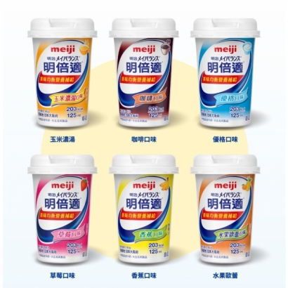 明倍適營養補充食品.jpg