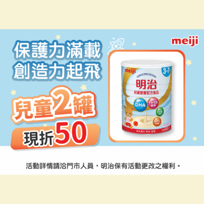 上網路2_工作區域 1.png
