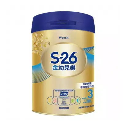 064661-S-26金幼兒樂HMO成長配方850g.webp