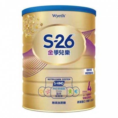 064663-S-26金學兒樂HMO幼童配方1600g.jpg