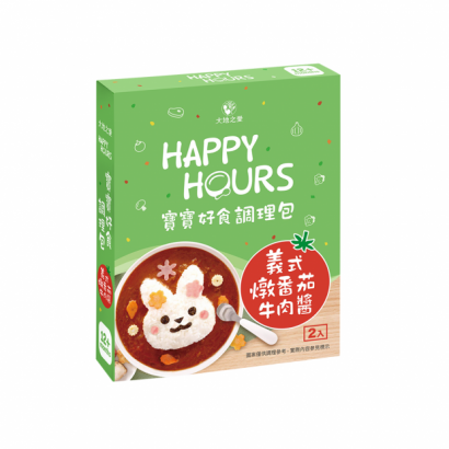 069687-調理包-義式鄉村蕃茄牛肉1000 - 複製.png