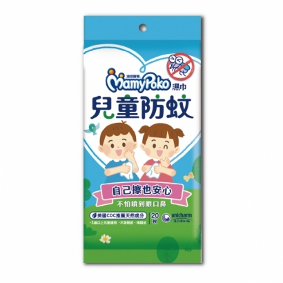 068785-滿意寶寶兒童防蚊濕巾外出包20P.jpg