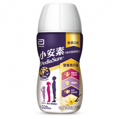 2024-PediaSure220ml.png