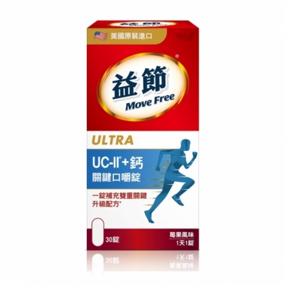 066487-益節關鍵UC-II_鈣口嚼錠30T.jpg