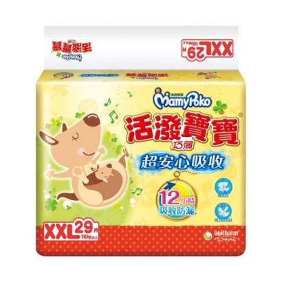 041370-新紅滿意活潑寶寶XXL29P.jpg