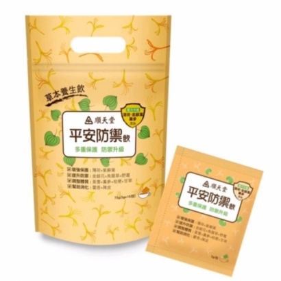 064797順天堂平安防禦飲5g15入.jpg