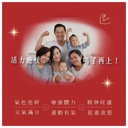 產品特色600x600.jpg